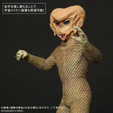 Alien Budo (Large Monster Series) - RIC-Boy Light-Up Exclusive