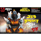 Burning Godzilla (Omega Beast, Gigantic Series) - Deluxe Version