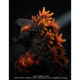 Burning Godzilla (Omega Beast, Gigantic Series) - Standard Version