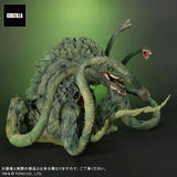 Biollante (Large Monster Series) - RIC-Boy Light-Up Exclusive