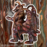 Brocken, Different Dimension Color (Ultra Large Monster Series 5000) - Exclusive