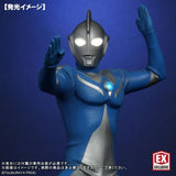 Ultraman, Cosmos Luna Mode (Large Monster Series) - RIC-Boy Light-Up Exclusive