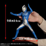 Ultraman, Cosmos Luna Mode (Large Monster Series) - RIC-Boy Light-Up Exclusive