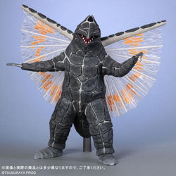 Dorako, Version 2 (Large Monster Series) - RIC-Boy Exclusive (JAPAN RELEASE)