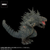 Godzilla Odo Island, "Wu Erluo" (Favorite Sculptors Line) - RIC-Boy Exclusive