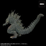 Godzilla Odo Island, "Wu Erluo" (Favorite Sculptors Line) - RIC-Boy Exclusive