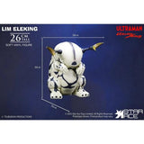 Lim Eleking (Ultra Kaiju Series, Star Ace Toys)