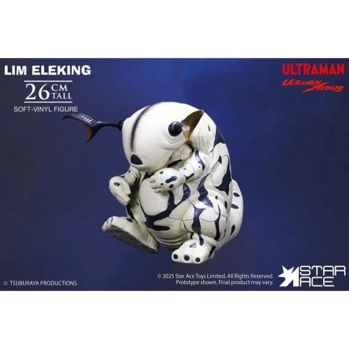 Lim Eleking (Ultra Kaiju Series, Star Ace Toys)