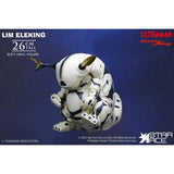Lim Eleking (Ultra Kaiju Series, Star Ace Toys)