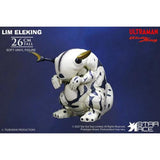 Lim Eleking (Ultra Kaiju Series, Star Ace Toys)