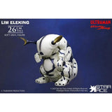 Lim Eleking (Ultra Kaiju Series, Star Ace Toys)