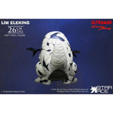 Lim Eleking (Ultra Kaiju Series, Star Ace Toys)