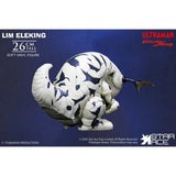 Lim Eleking (Ultra Kaiju Series, Star Ace Toys)
