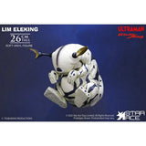 Lim Eleking (Ultra Kaiju Series, Star Ace Toys)