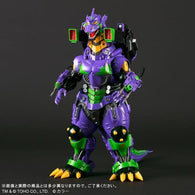 MFS-3 Kiryu Heavily Armed Type Evangelion Test Type-01 Color (Large Monster series) - RIC-Boy Exclusive