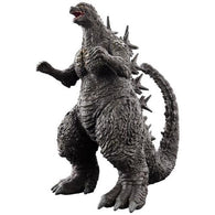 Godzilla Minus One (Bandai Monster King Series) - Exclusive Version