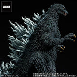 Godzilla 2002 (30cm series, Yuji Sakai) - Standard Version (Japan Release)