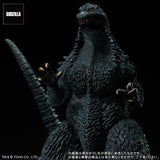 Godzilla 2002 (30cm series, Yuji Sakai) - Standard Version (Japan Release)