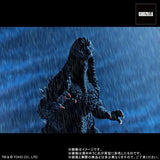 Godzilla 2002 (30cm series, Yuji Sakai) - Standard Version (Japan Release)