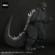 Godzilla 2002 (Gigantic Series) - RIC-Boy Exclusive (EARLY JAPAN RELEASE)