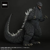 Godzilla 2002 (Gigantic Series) - RIC-Boy Exclusive (EARLY JAPAN RELEASE)