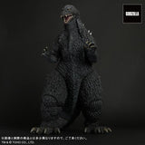 Godzilla 2002 (Gigantic Series) - RIC-Boy Exclusive (EARLY JAPAN RELEASE)