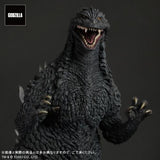 Godzilla 2002 (Gigantic Series) - RIC-Boy Exclusive (EARLY JAPAN RELEASE)