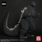 Godzilla 2002 (Gigantic Series) - RIC-Boy Exclusive (EARLY JAPAN RELEASE)