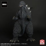 Godzilla 2002 (Gigantic Series) - RIC-Boy Exclusive (EARLY JAPAN RELEASE)