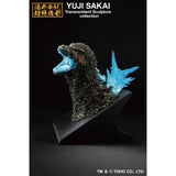 Godzilla Minus One, "Monster Stampede" (Bandai Ichibansho) - Heat Ray Bust