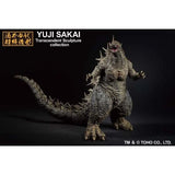 Godzilla 2023 (Bandai Ichibansho) - Minus One Version