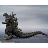 Godzilla 2023 "Godzilla Minus One" (Bandai S.H.MonsterArts) - US Release