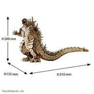Godzilla Minus One (Bandai, Bamboo Art Wa-Gu-Mi)