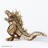 Godzilla Minus One (Bandai, Bamboo Art Wa-Gu-Mi)