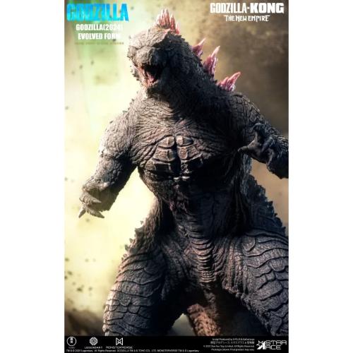 Godzilla Evolved, 