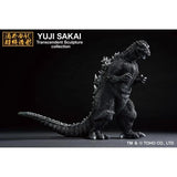 Godzilla 1954, "Godzilla (1954)" (Bandai Ichibansho)