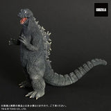 Godzilla 1964 (Large Monster series) - RIC-Boy Exclusive