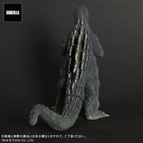 Godzilla 1964 (Large Monster series) - RIC-Boy Exclusive