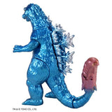 Godzilla 1964 (CCP Middle Size Series) - Blue Metallic Version