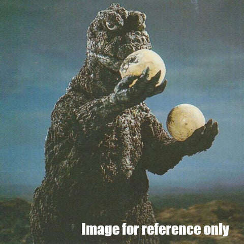 Godzilla 1971 (Bandai Movie Monster Series)