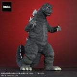 Godzilla 1974 (Large Monster series) - RIC-Boy Exclusive