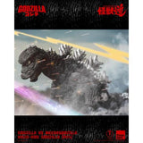 Godzilla 1974 (ThreeZero, KAIJU-DOU)