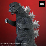 Godzilla 1974 (Large Monster series) - Standard Version (Japan Release)