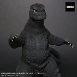 Godzilla 1974 (12-inch/30cm series, FSL) - Standard Version