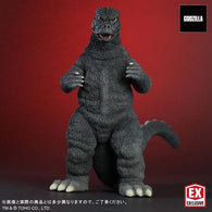 Godzilla 1974 (Large Monster series) - RIC-Boy Exclusive