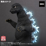 Godzilla 1974 (12-inch/30cm series, FSL) - RIC-Boy Light-Up Exclusive
