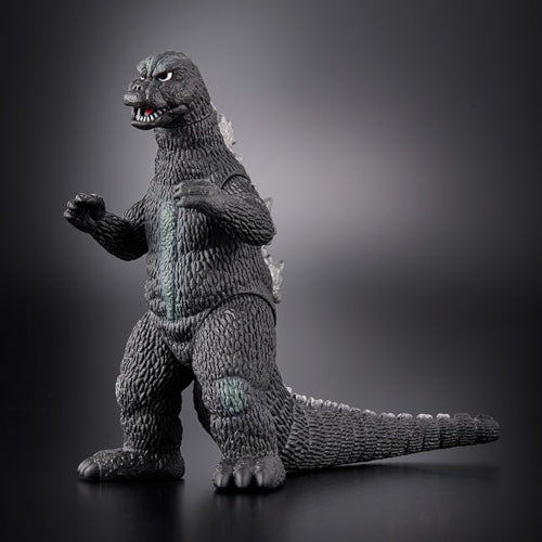Godzilla 1975 (Bandai Movie Monster Series) – Awesome Collector