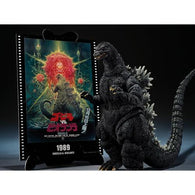 Godzilla 1989 (Bandai S.H.MonsterArts) - Movie Graphic Plus