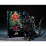 Godzilla 1989 (Bandai S.H.MonsterArts) - Movie Graphic Plus