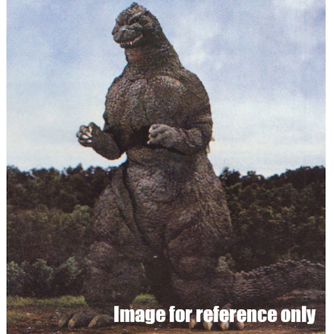 Godzilla 1991 (Bandai Movie Monster Series)